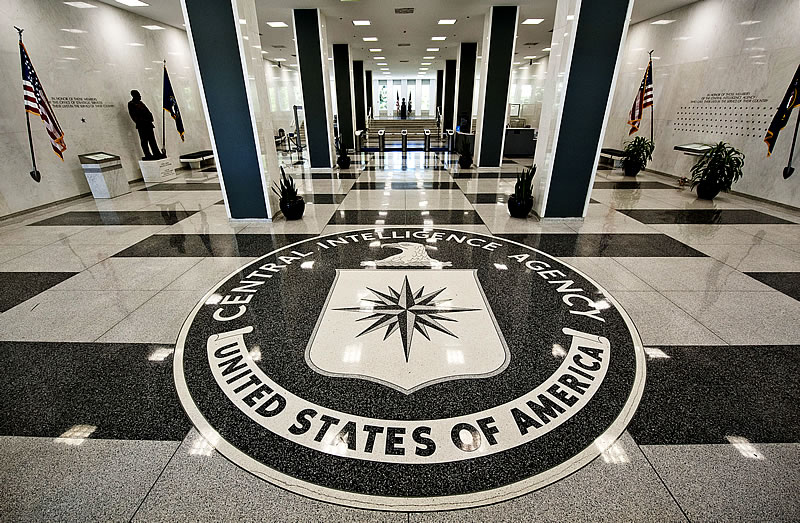 ЦРУ – основной орган внешней разведки и контрразведки США.