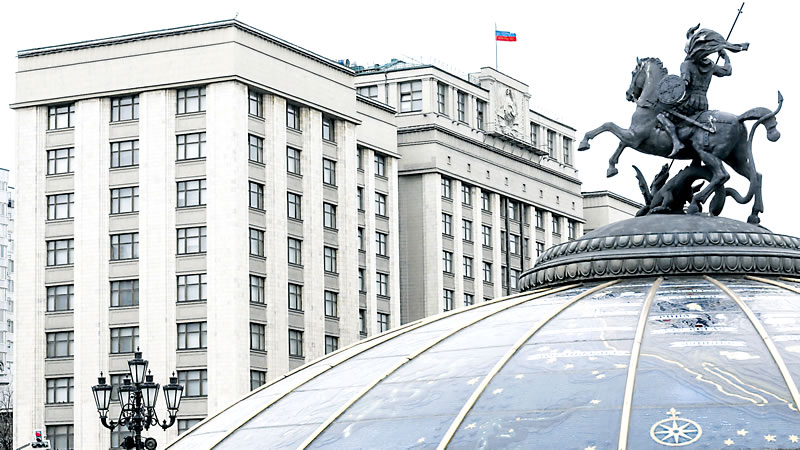 В 2018 году Государственная Дума предлагала ввести уголовную ответственность за?исполнение санкций иностранных государств на территории Российской Федерации.