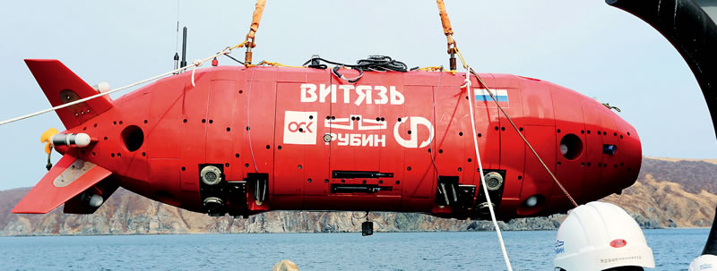 Комплекс для глубоководных подводных исследований &#171;Витязь-Д&#187;.