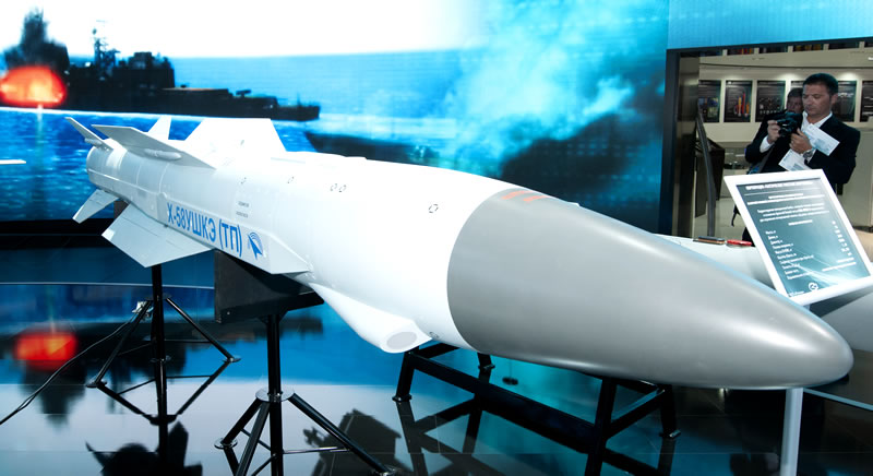 Ракеты для размещения во внутрифюзеляжных отсеках вооружения Су-57.