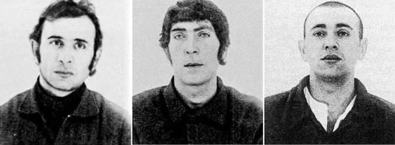 В 1977 году армянскими&nbsp; националистами-террористами Затикяном, Степаняном и Багдасаряном были совершены три взрыва в Москве.