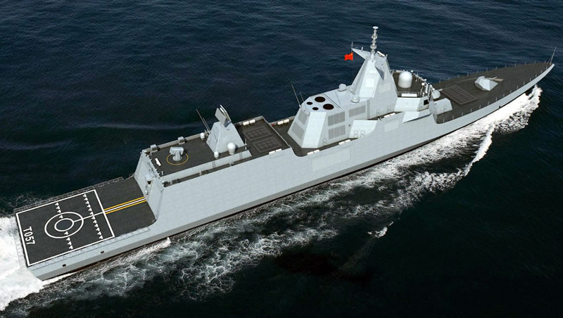 Перспективный фрегат типа 057 ВМС НОАК.