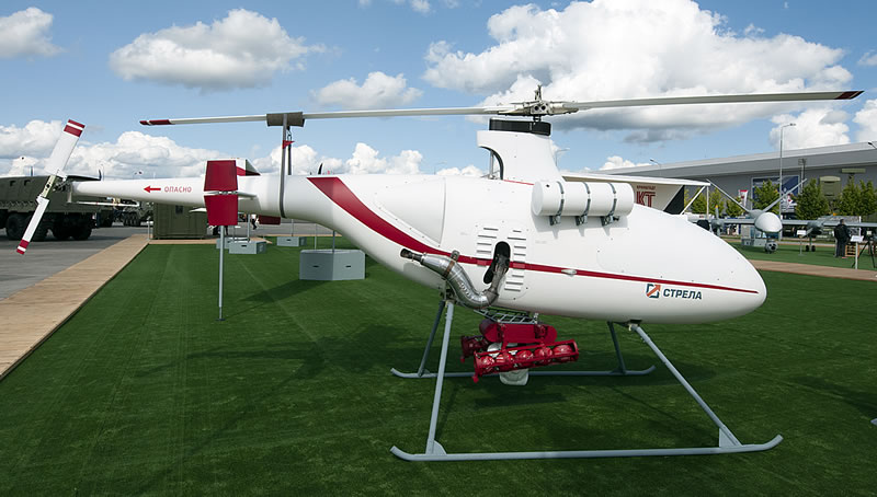 Беспилотный вертолет БВС-ВТ 450.