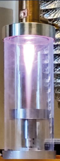 Фото 2. Плазменный факел, полученный с применением СВЧ-генератора производства 