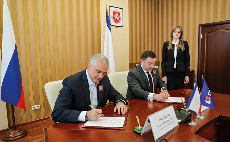 Подписание соглашения о сотрудничестве между ПСБ и Советом министров Республики Крым.