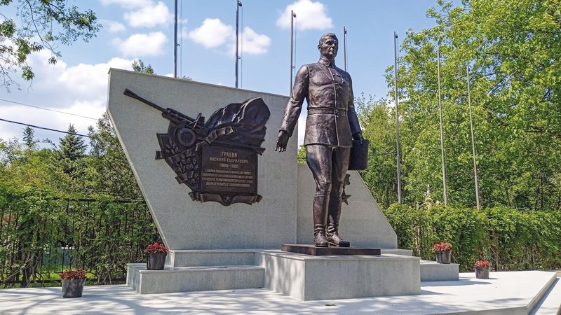 Памятник В.Г. Грабину в Краснодаре.