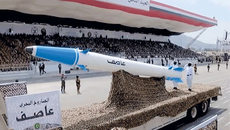 Более совершенная противокорабельная баллистическая ракета Aesef пока хуситами не использовалась. 
