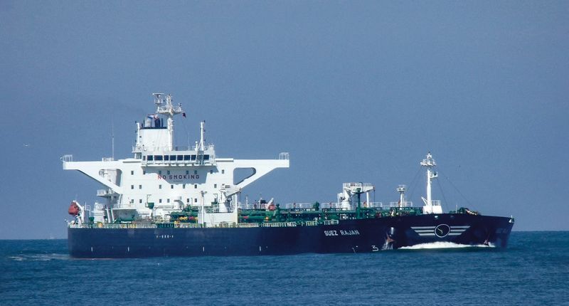 Танкер Suez Rajan был переименован в St Nikolas после захвата американцами груза иранской сырой нефти, перевозимой&nbsp;на нем.