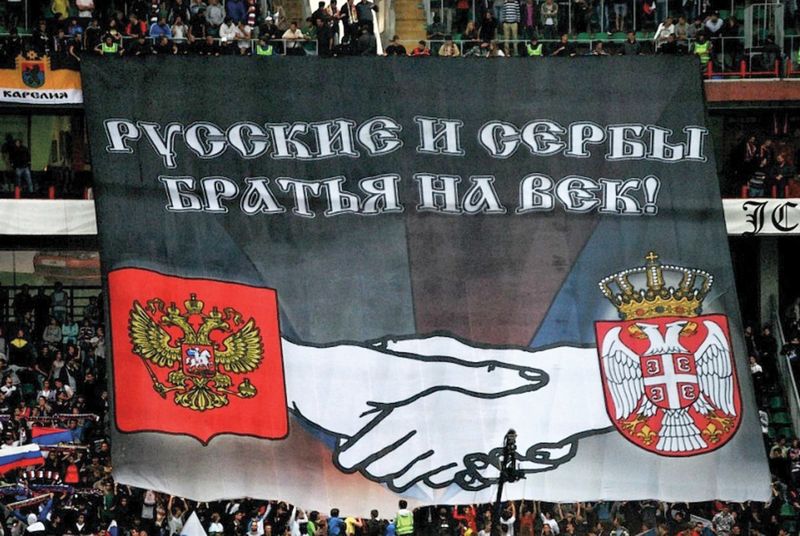 &#171;Русские и сербы братья навек!&#187; – этот лозунг лучше всего характеризует многовековую дружбу между Россией и Сербией.