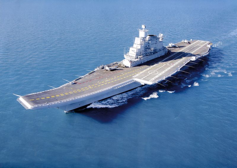  Vikramaditya.