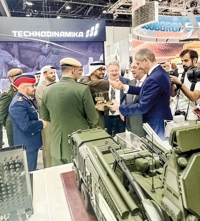           &#171; &#187;  IDEX 2025.