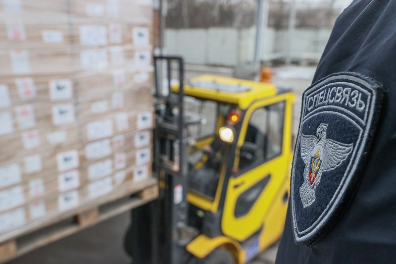 ����������� ������������ ������������� ��������� ��������� ��������� ������ ���������� ����������� �� �������� ����� � ����� ������ ��������� ���������.