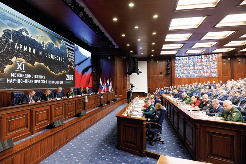 ���������������� ������-������������ ����������� «����� � ��������» � ����������� ������������ ���������� ����� ���������� �������.