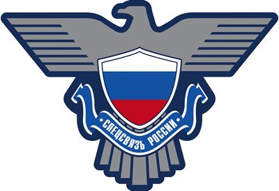 �������������� ������� �������� ������ ����������� ����� �� 2021 ����.