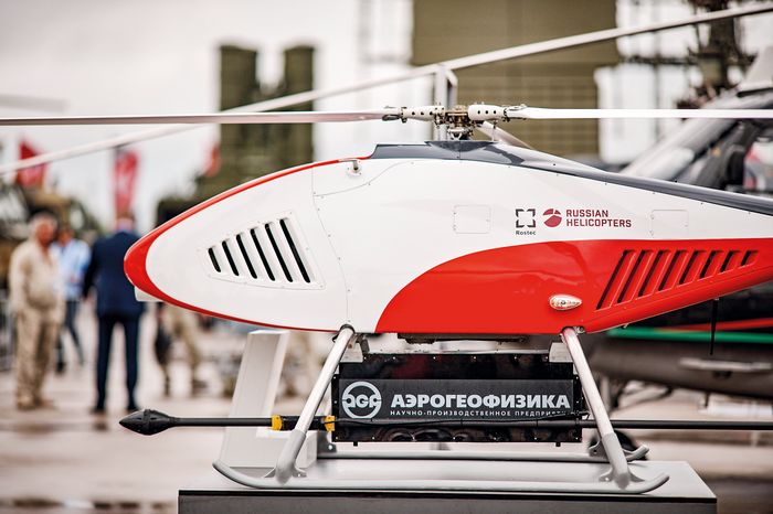 Беспилотная авиационная система БАС-200 представлена на форуме 'Армия'